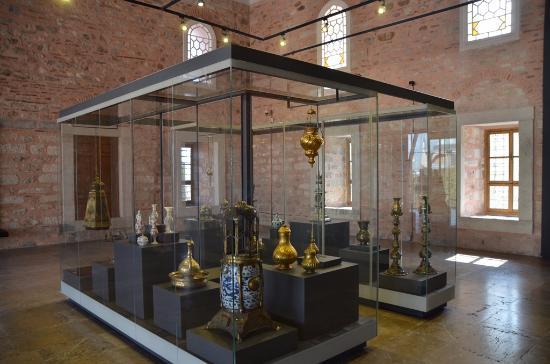 Museum voor Turkse en Islamitische Kunst
